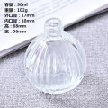 Crystal White Material 50ml Screw Thread Lantern Perfume Bottle Empty Bottle Contain Electrolysis Electrified Aluminium Spray Cover Transparent Glass Spray Bott